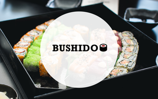 Bushido