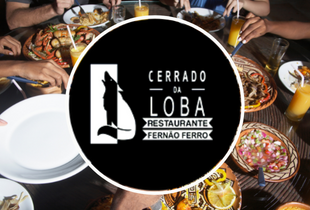 Cerrado da Loba